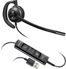 Poly EncorePro 530 USB Headset